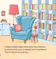 3.webp