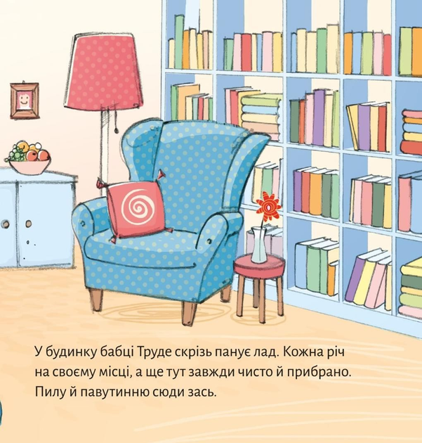3.webp