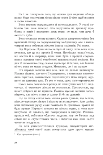 2.webp