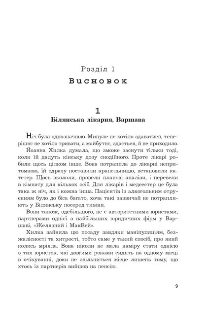 1.webp