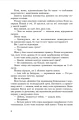 4.webp