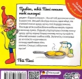 2.webp