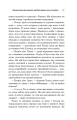 3.webp