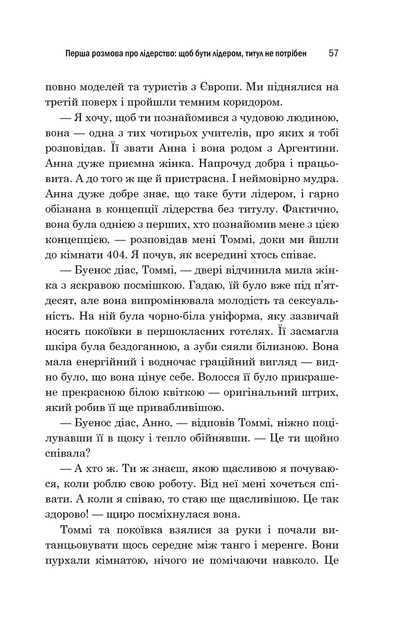 3.webp