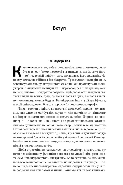 4.webp