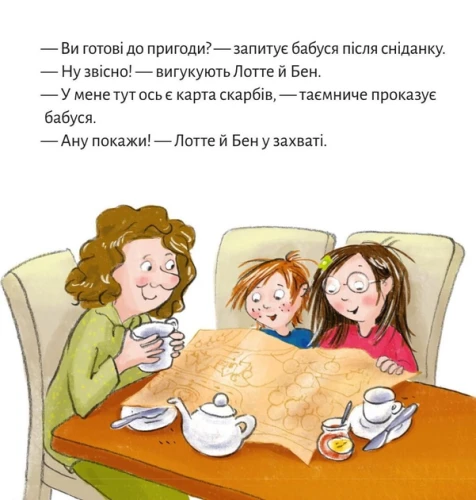 2.webp