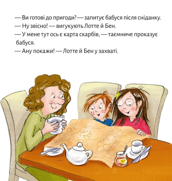 2.webp