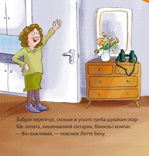 4.webp