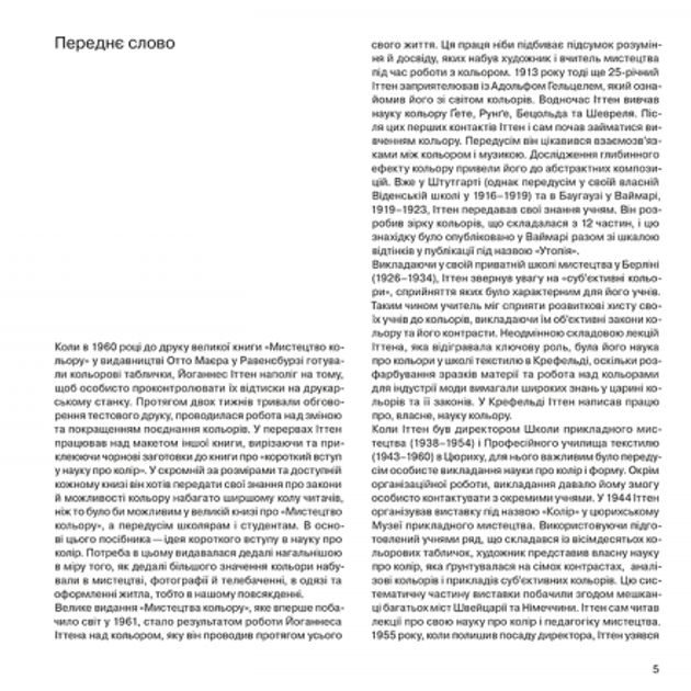 3.webp