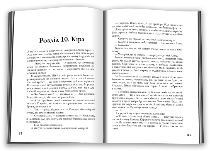 2.webp