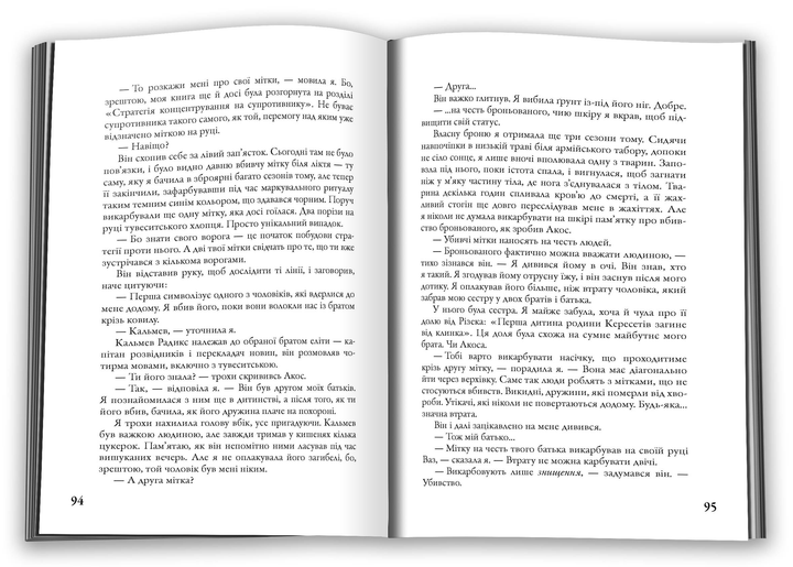 3.webp