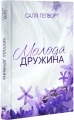 1.webp
