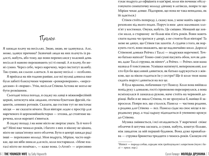 2.webp