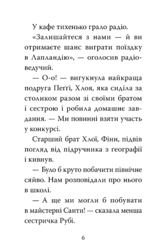 2.webp