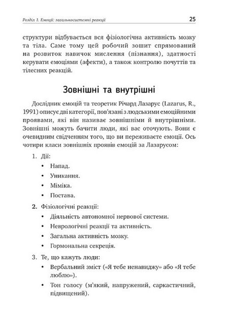3.webp