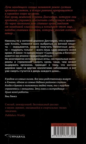 2.webp