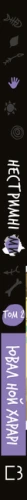 2.webp