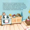 2.webp