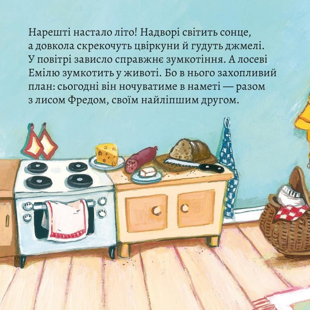2.webp