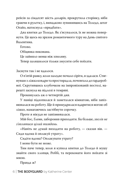 2.webp
