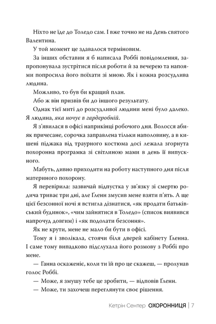 3.webp