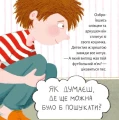4.webp