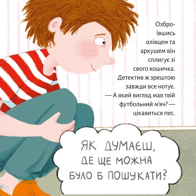 4.webp