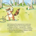 3.webp