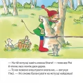 4.webp