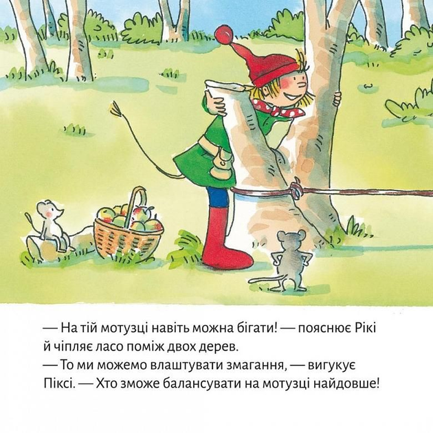 4.webp