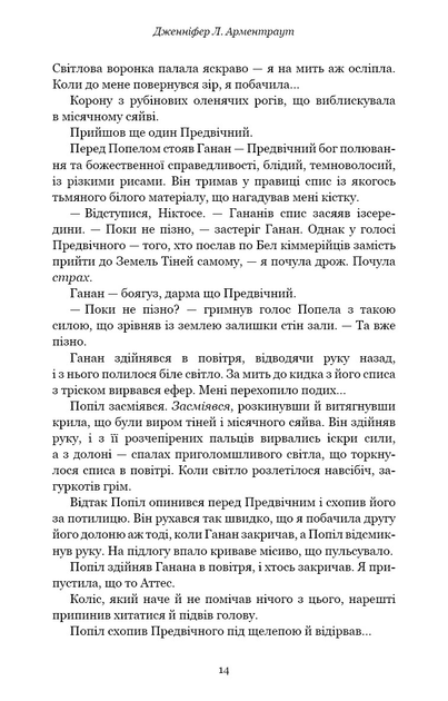 3.webp