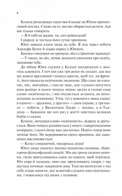 3.webp