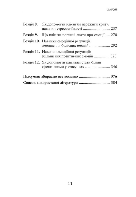 3.webp