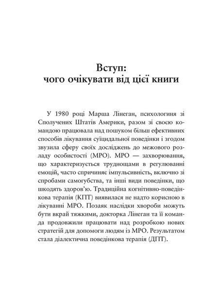 4.webp