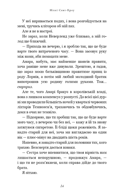 4.webp