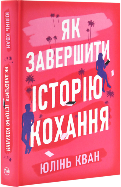 1.webp