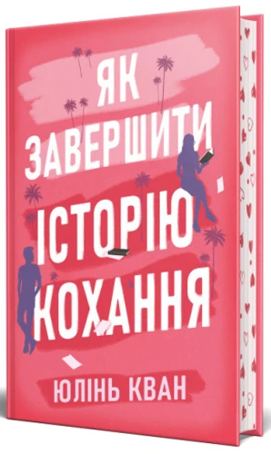 2.webp