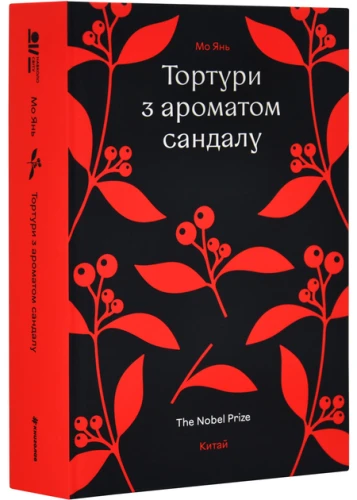 1.webp