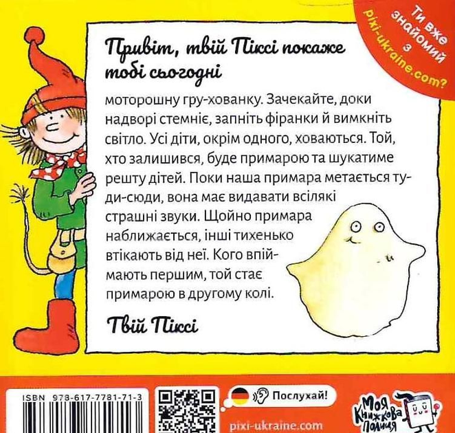 5.webp