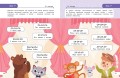 Закрепляем произношение звуков Р, Рь