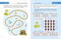 Закрепляем произношение звуков Ш, Ж, Ч, Щ