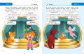 Закрепляем произношение звуков С, З, Ц