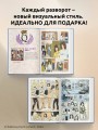 Queen. Биография в комиксах