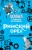Римский орёл (#3)