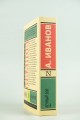 Вечный зов т.1