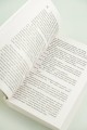 Вечный зов т.1