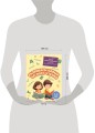 Развиваем навык беглого чтения: для детей 7-9 лет