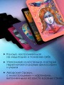 Оракул нежных сплетений. Карты-медитации. Ответы на глубинные вопросы