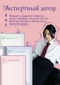 Женские архетипы в искусстве. Воительница, мать, обольстительница