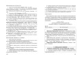 Коррекция речи у дошкольников. Логопедия: дошкольное детство